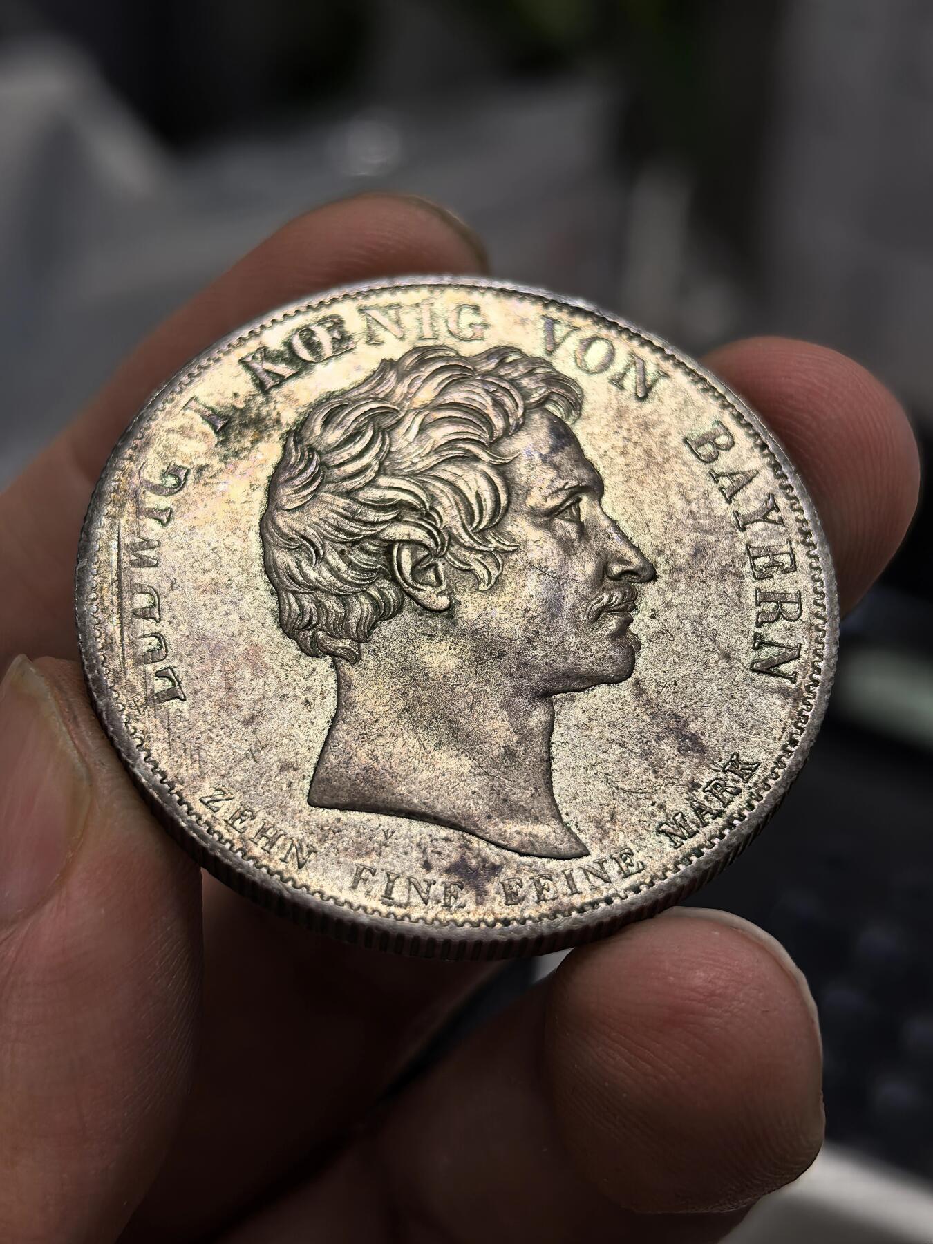 博洋堂世界钱币拍卖第168期（全场包邮） 德国巴伐利亚1833年关税同盟泰勒，最少见的人物版