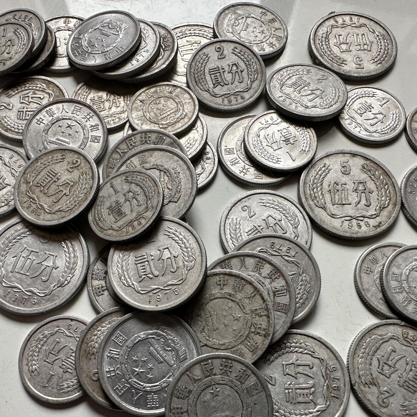 🌹外币初藏🌹🐯2026年第42场   每周二四六晚8️⃣点  80年代以前老分币50克—1