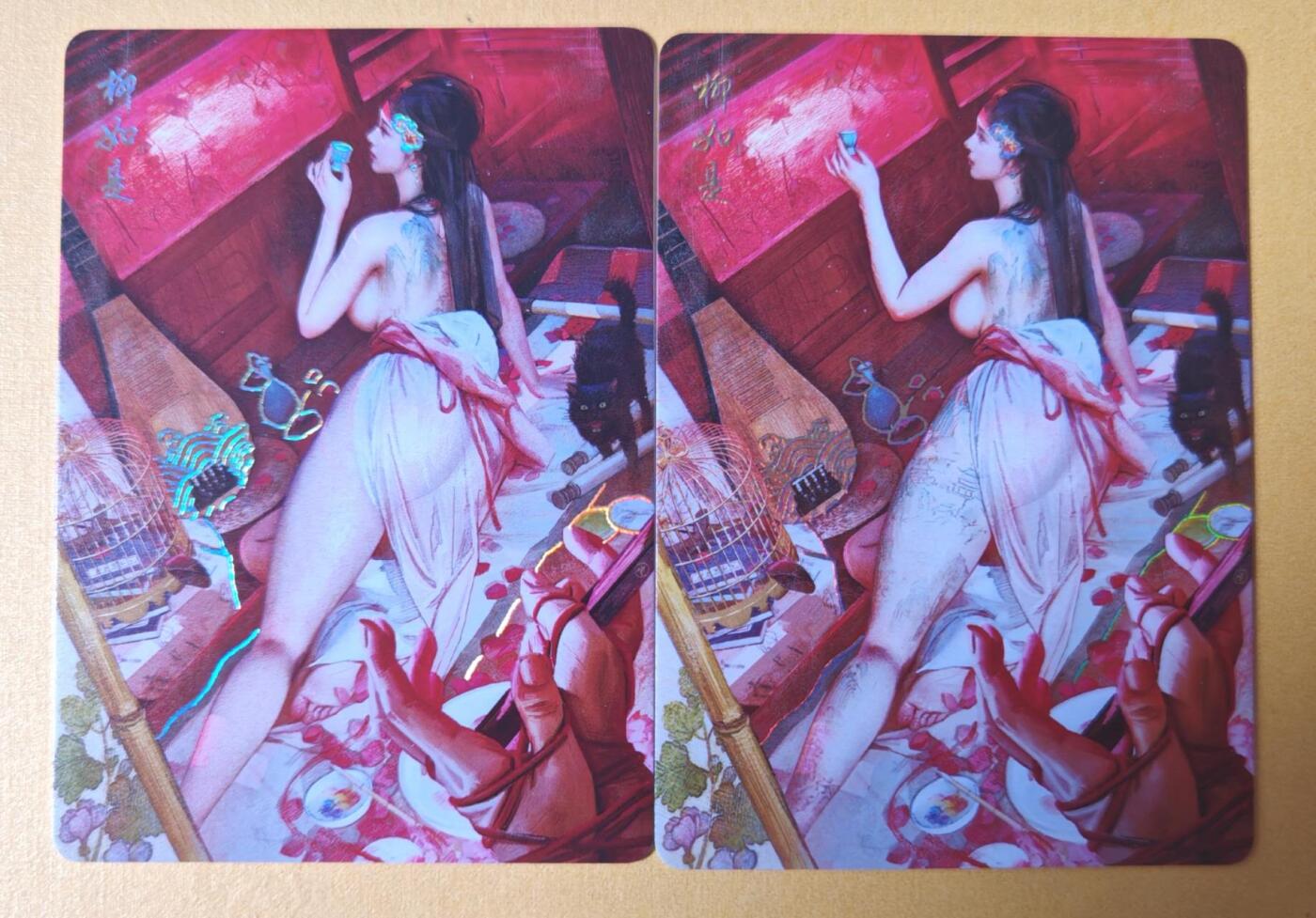 趣卡卡拍No.28期（无佣金免手续费，分享成交有奖） 【幻彩】焱卡文化-刷子 人间传 柳如是 幻彩双服饰2张