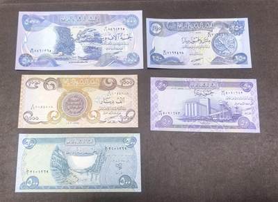 北京马甸外国币专卖第150期，外国纸币专场，陆续上拍，欢迎关注 - 伊拉克纸币全新5张