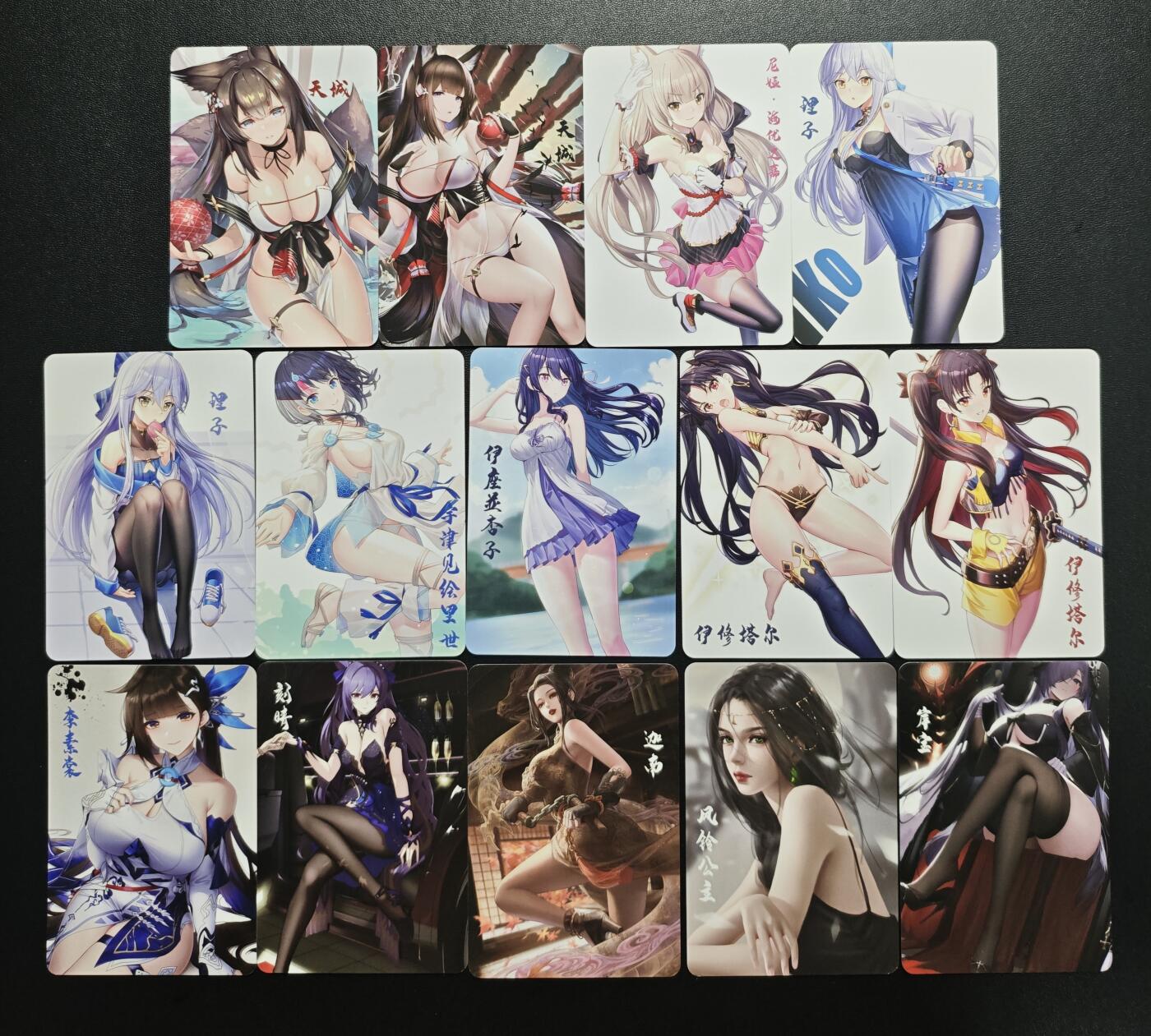 天玑星卡拍第187期《4.16周四截拍》持续收拍收评中 满赠卡需备注