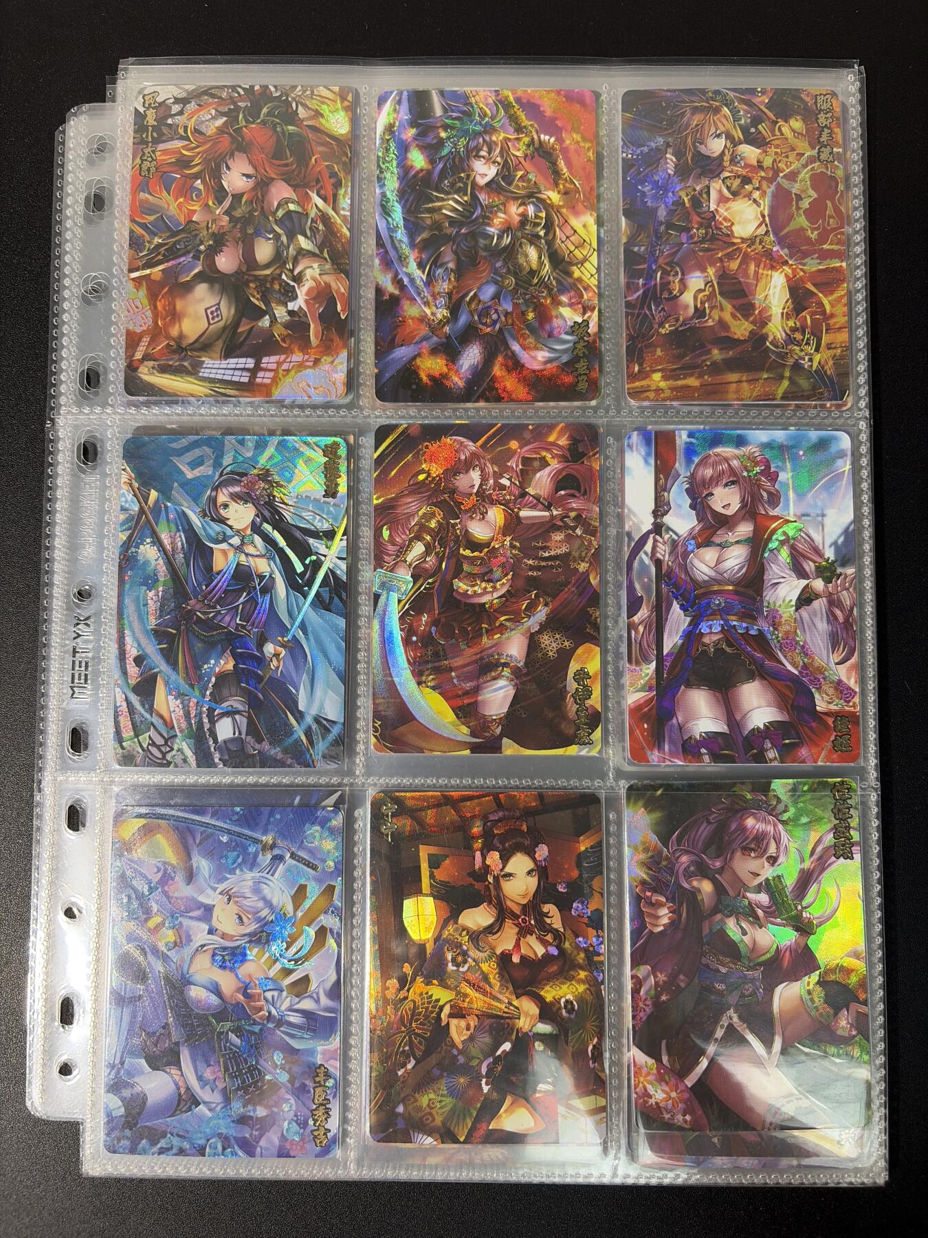 NO.30 好又多金牌大场，每周一站式配齐，方便凑单！（周6晚9点截拍，卖家送拍0抽成！） 【套卡】藏无缺 战国神姬 全套