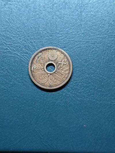 松南世界钱币——260414 日本十钱铜币2