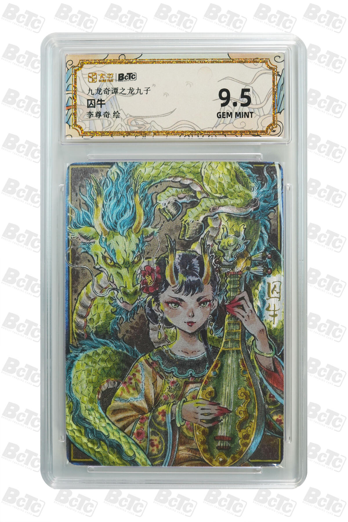 大麦马年第三场