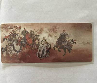 龙虎卡牌-八三场（满200元包邮，无佣金，每周六结拍，欢迎送拍） - 【编号195】异形粗闪卡 九轩 李云中三国特卡  - 龙虎会