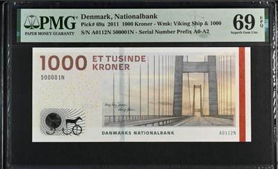 世界靓号纸钞第八十三期 - 2011年丹麦1000克朗 第二签名 小号1号 非常可遇不可求 PMG69 超高分 亚军分 更高分仅一张