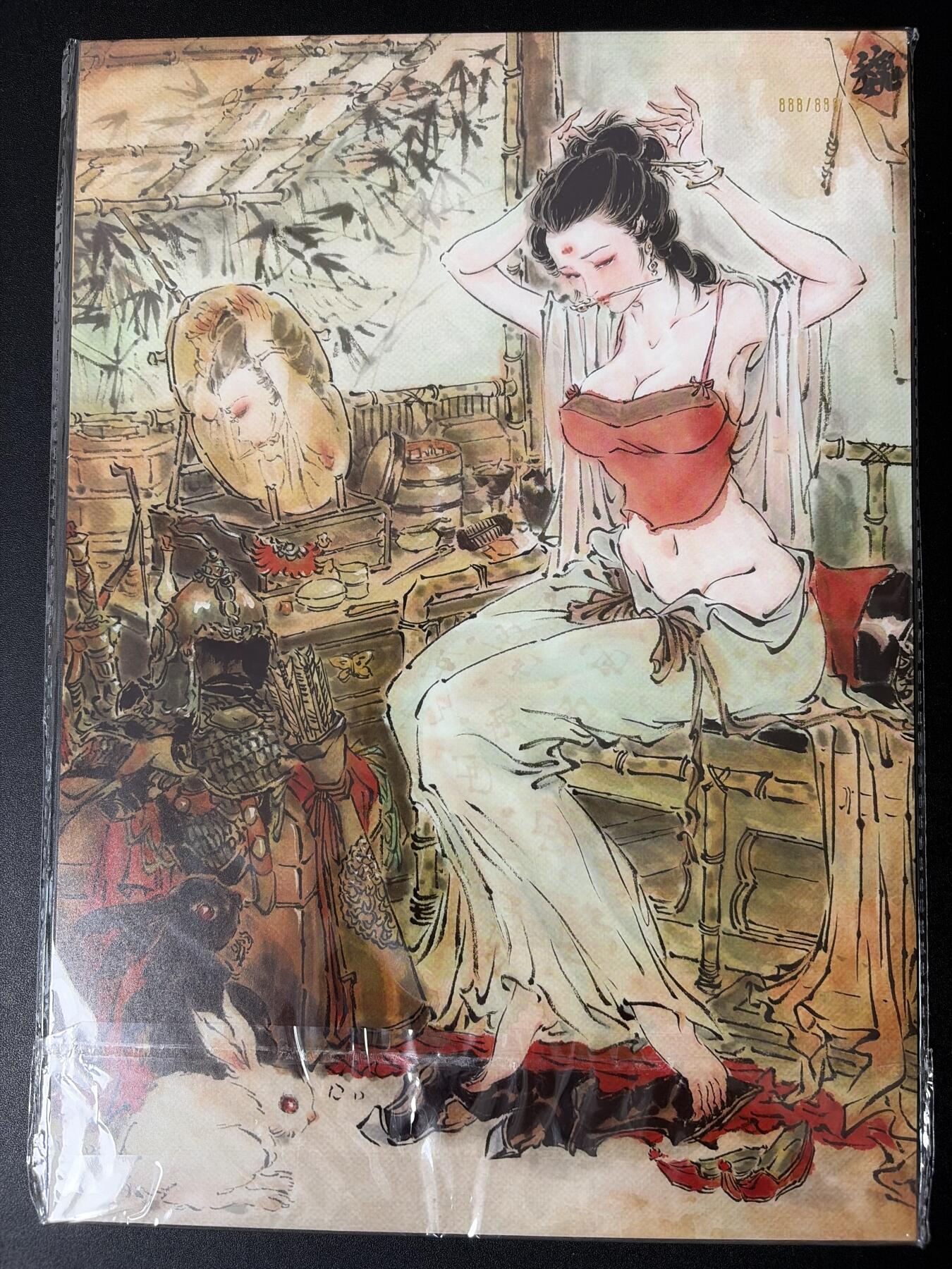 NO.30 好又多金牌大场，每周一站式配齐，方便凑单！（周6晚9点截拍，卖家送拍0抽成！） 【888编】焱卡 问道东方 彫仙 四大巾帼 A4粗闪大卡4张一套