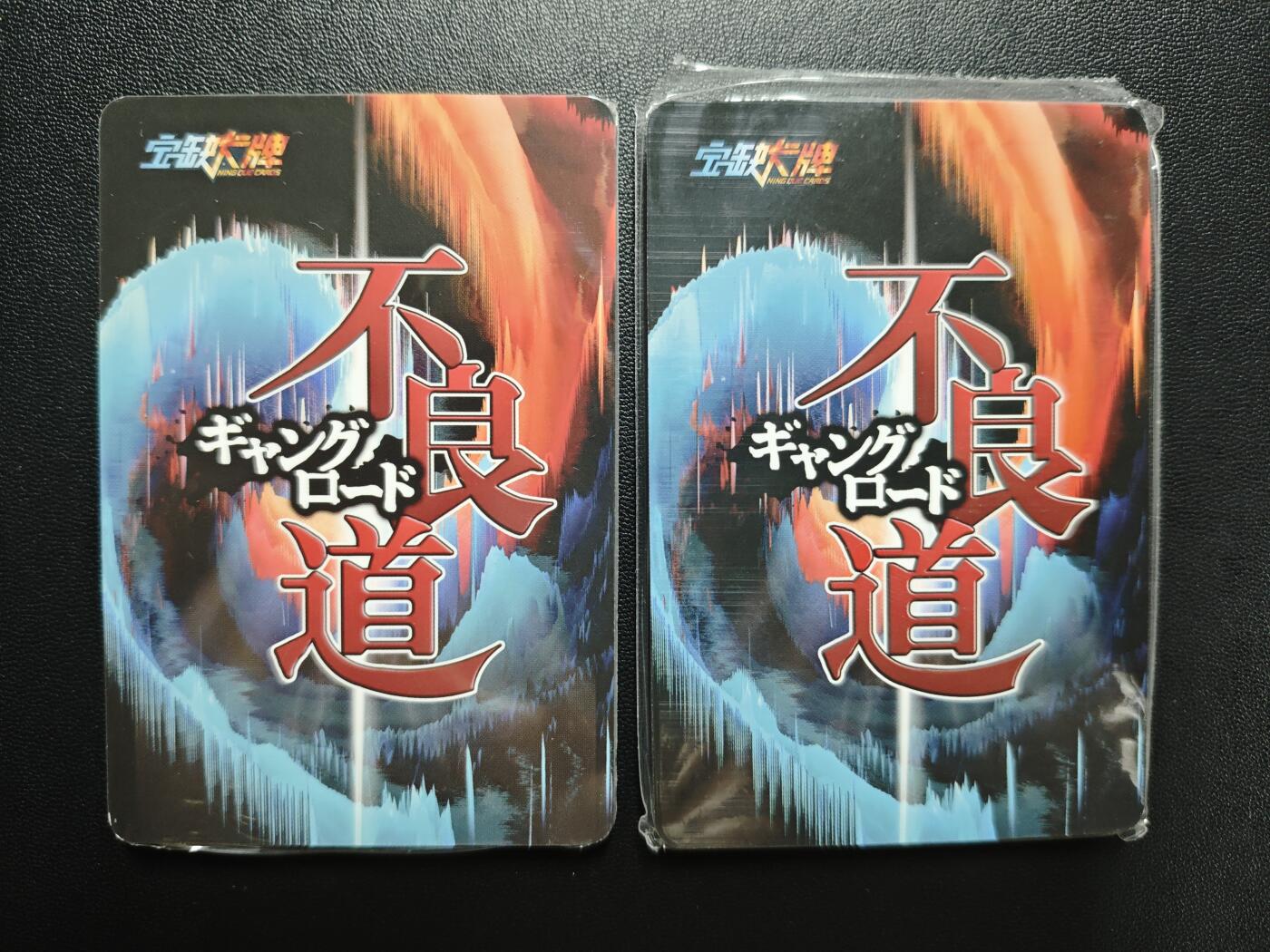 天玑星卡拍第187期《4.16周四截拍》持续收拍收评中 满赠卡需备注