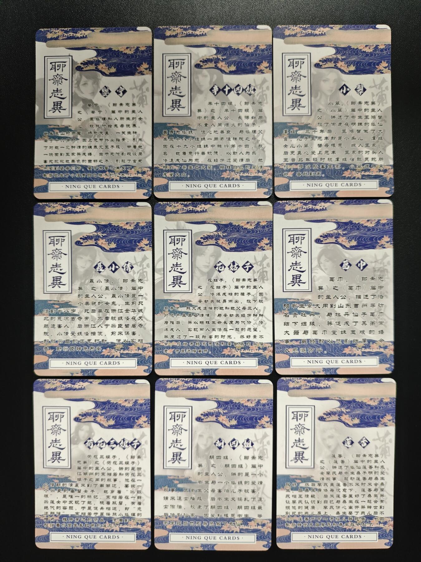 天玑星卡拍第187期《4.16周四截拍》持续收拍收评中 满赠卡需备注