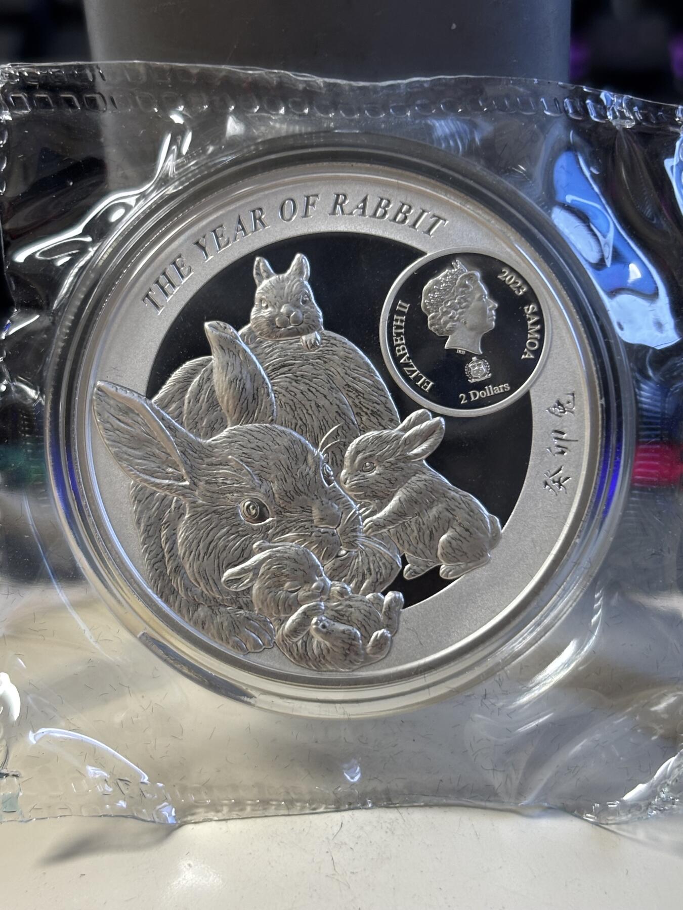 第197期拍卖 萨摩亚2023年2元精制币 兔年（本命佛-药师如来）1盎司999银 发行量：2023 盒证全