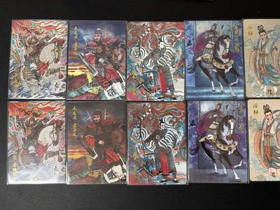 NO.30 好又多金牌大场，每周一站式配齐，方便凑单！（周6晚9点截拍，卖家送拍0抽成！） - 百里卡牌 千古风流 不二猿 王涌喆 孙海洋 冯涛 非严等 三国龙虎汇粗闪加普卡合集10张