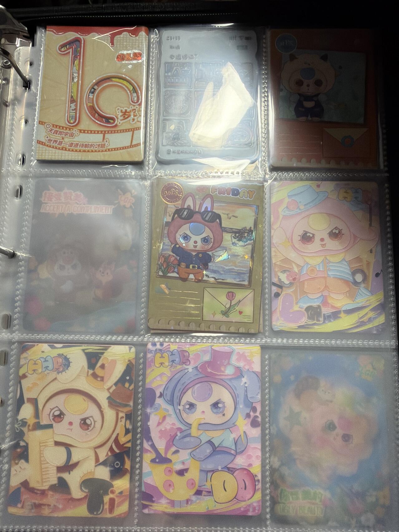 麦趣喜第六场   (4月17号周五晚上22点截拍，专注买家市场，福利拉满) 