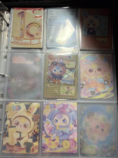 麦趣喜第六场   (4月17号周五晚上22点截拍，专注买家市场，福利拉满)  【整本】趣卡社娃三岁 带高卡 送卡册