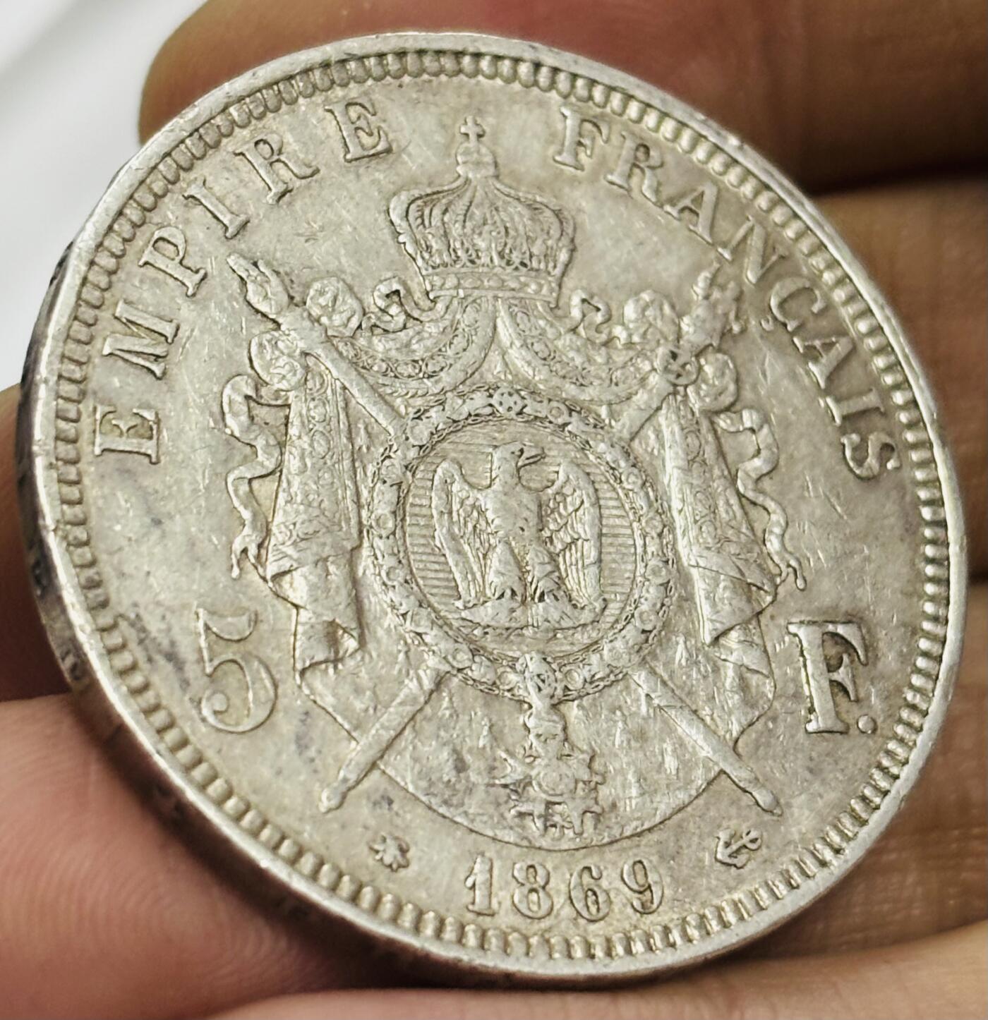 文馨钱币收藏第 300 场，银币，散币，小量德占比利时时期货币，长期接代拍业务 AU 级别 1869 年法国拿破仑三世 5 法郎大银币 第三版本 A 厂标 25 克 900 银，裸币这个品相算是非常不错的