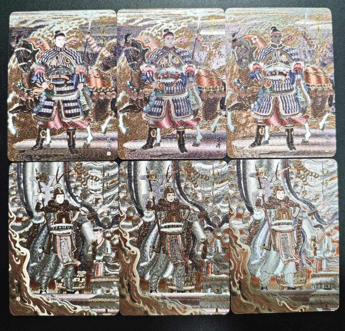 天玑星卡拍第188期《4.20周一截拍》持续收拍收评中 满赠卡需备注 百里卡牌 花木兰 妇好 粗闪 六张 个别微瑕