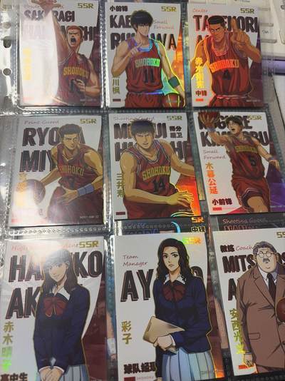 麦趣喜第六场   (4月17号周五晚上22点截拍，专注买家市场，福利拉满)  【90+张】卡都灌篮高手 整套 带印签高卡和简绘卡