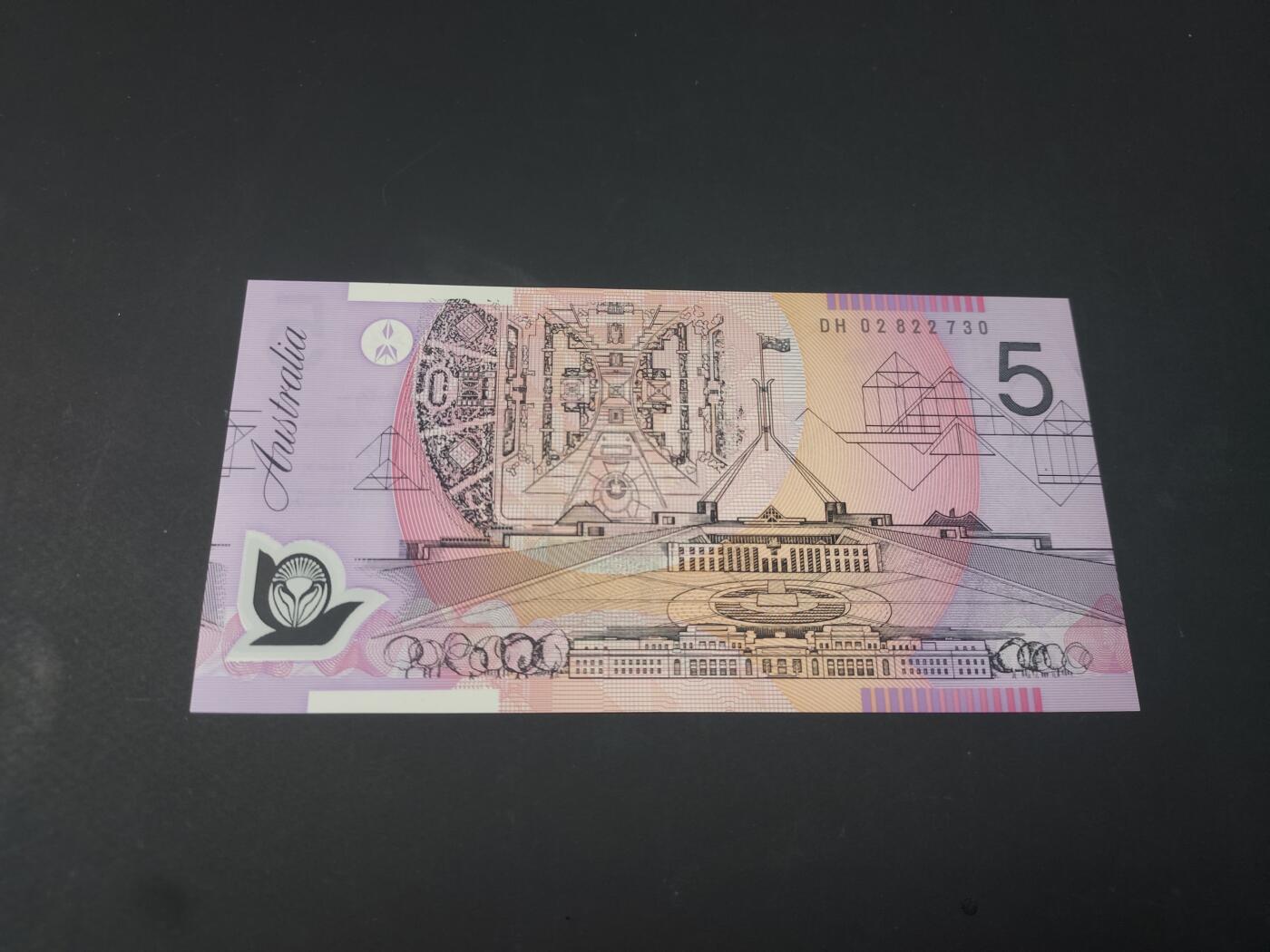 博彦收藏  4月25日 8点  钱币专场