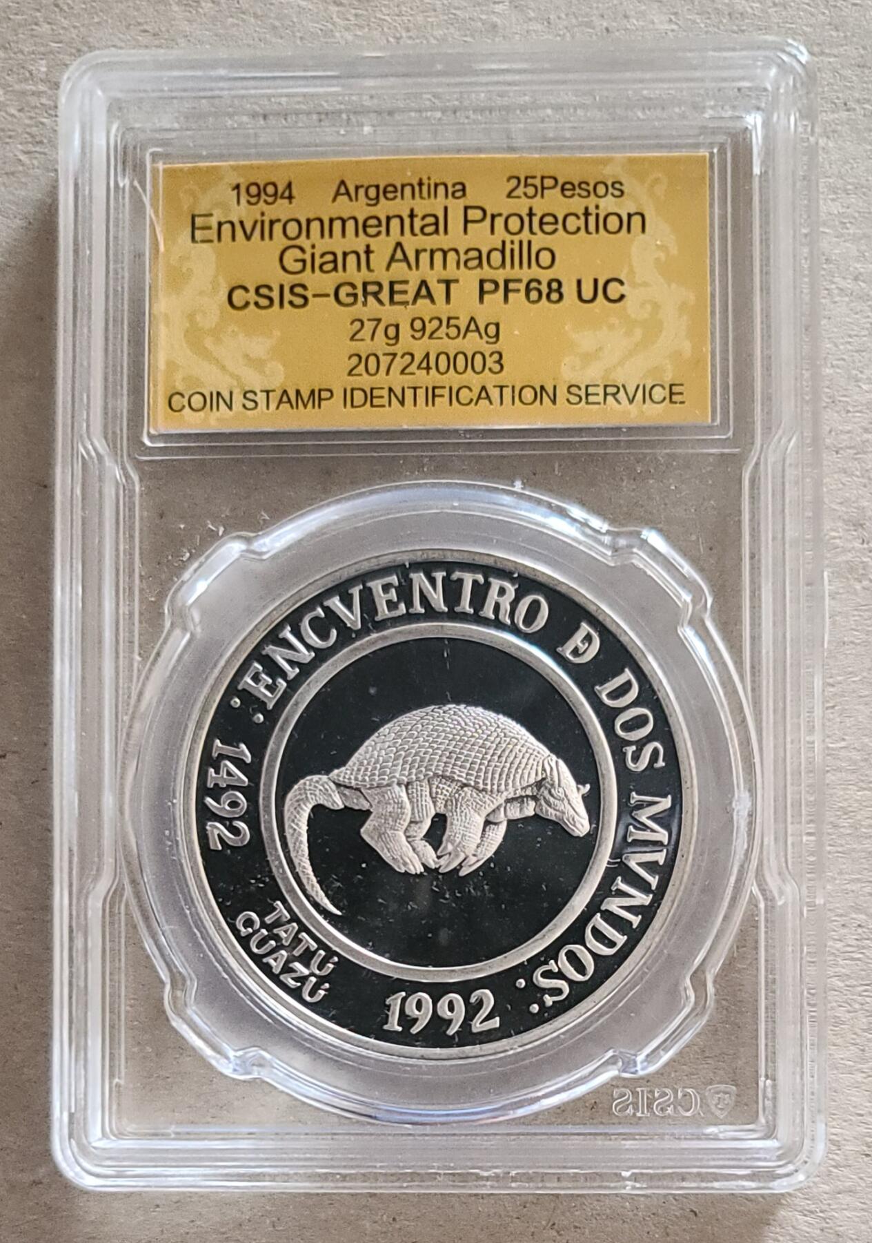 【币将精彩】世界钱币拍卖拍卖（2026-4-28）