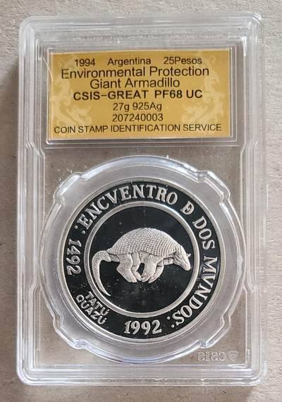 【币将精彩】世界钱币拍卖拍卖（2026-4-28） 秘鲁1994年穿山甲银币信泰评级