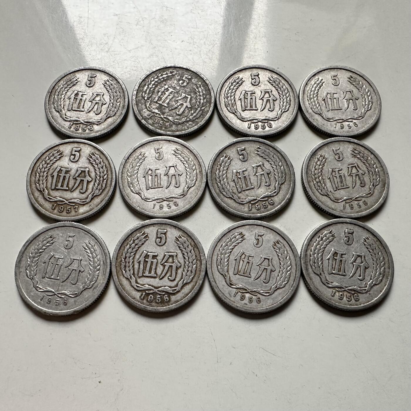 🌹外币初藏🌹🐯2026年第42场   每周二四六晚8️⃣点  50年代五分12枚