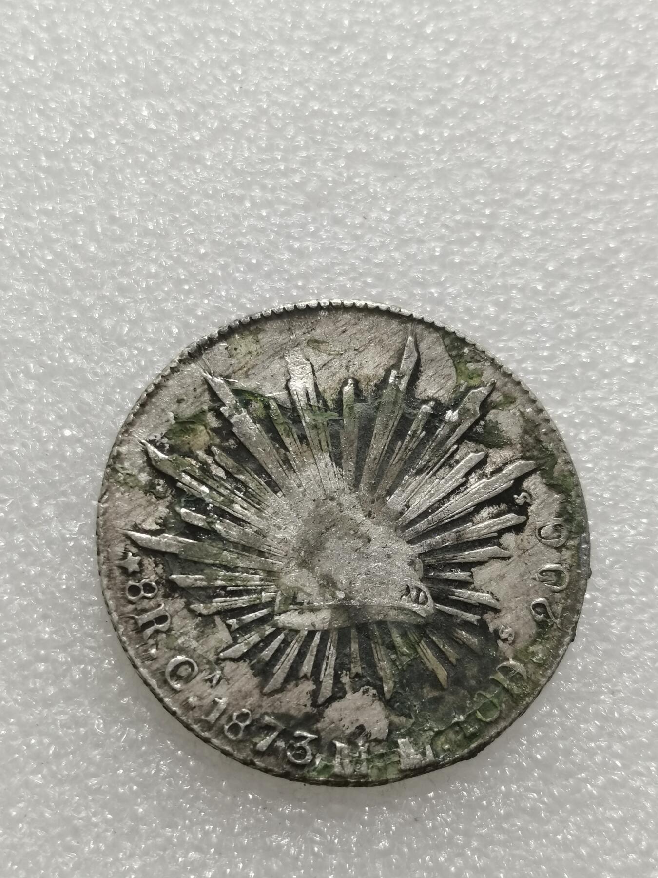 天下钱庄专场欢迎参拍 戳记墨西哥鹰洋