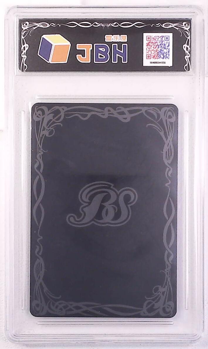 白泽拍卖卡牌手绘专场第35期（问东城春色，正谷雨，牡丹期） 2024 BANDAI 5张   2张保粹评级 9.5分&3张JBH评级 9.5分 特标