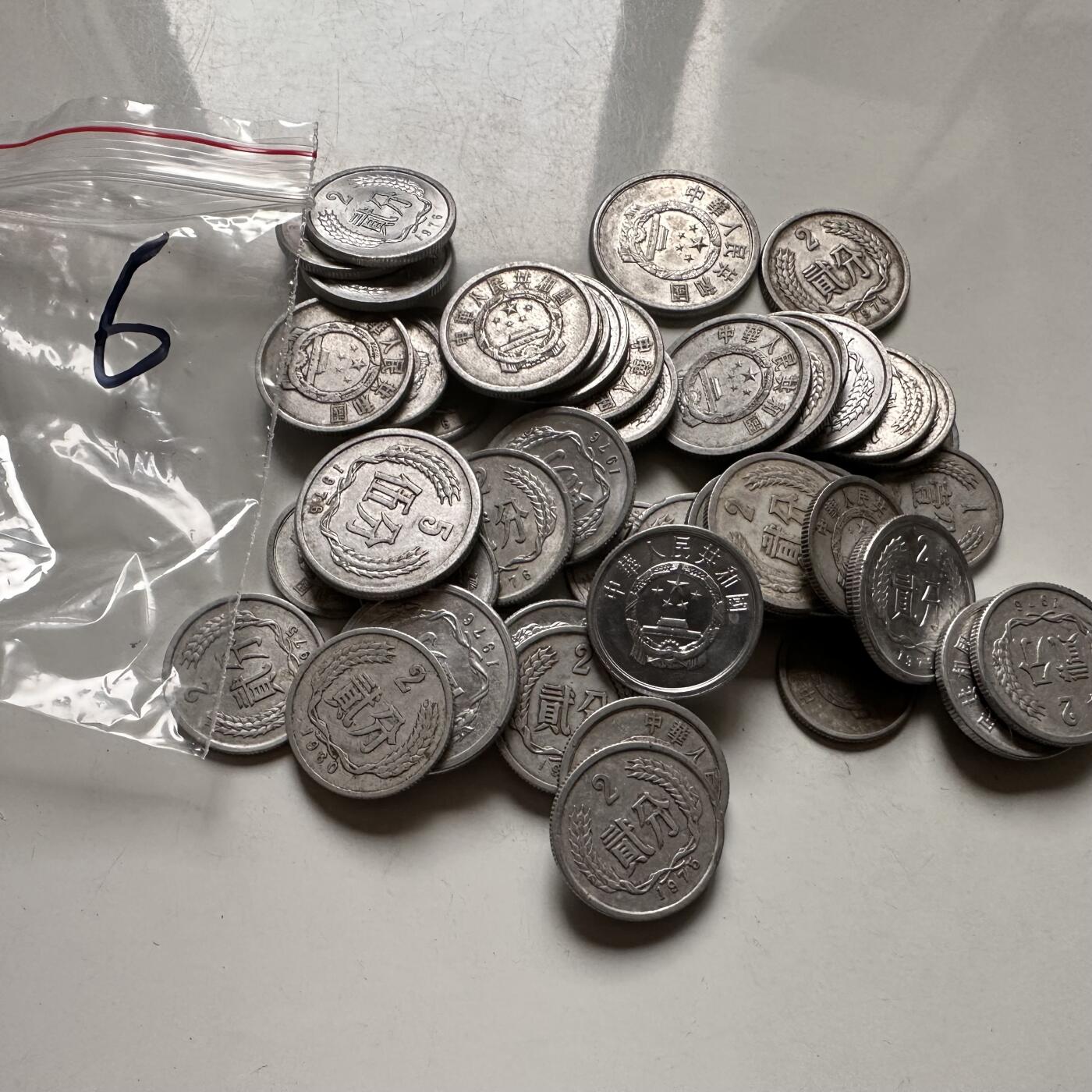 🌹外币初藏🌹🐯2026年第42场   每周二四六晚8️⃣点  80年代以前老分币50克—6