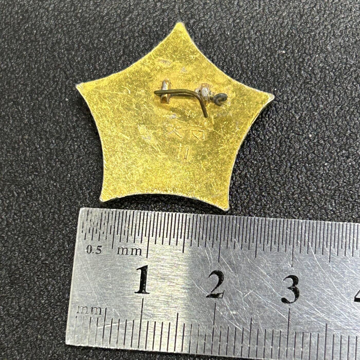 西秦中古拍卖第八十四期  红色年代1966～1976 毛主席像章