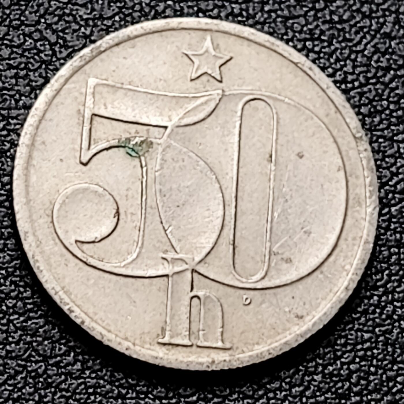 泉币菌-第226场-拍品多 请提前出价 立狮 捷克斯洛伐克20赫勒黄铜硬币 1979年 