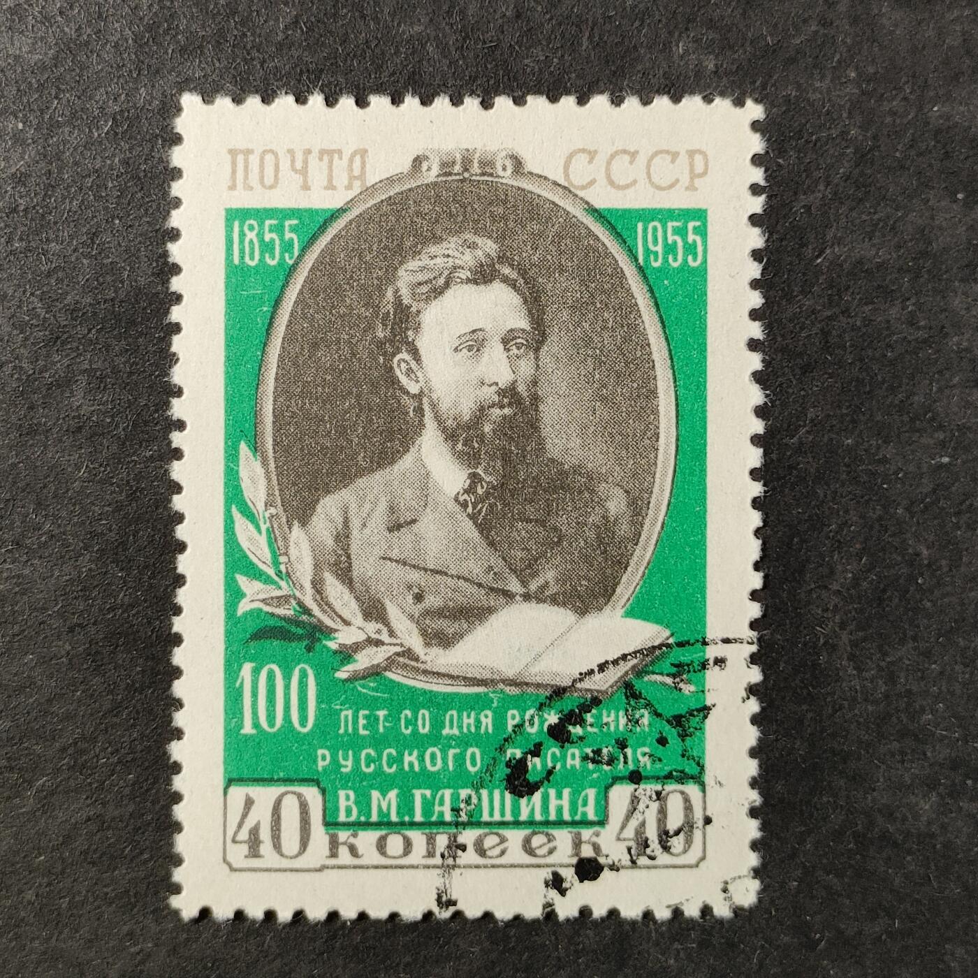 ↓君缘收藏792期☞钱币邮品↓无佣金、可寄存、满30元包邮 