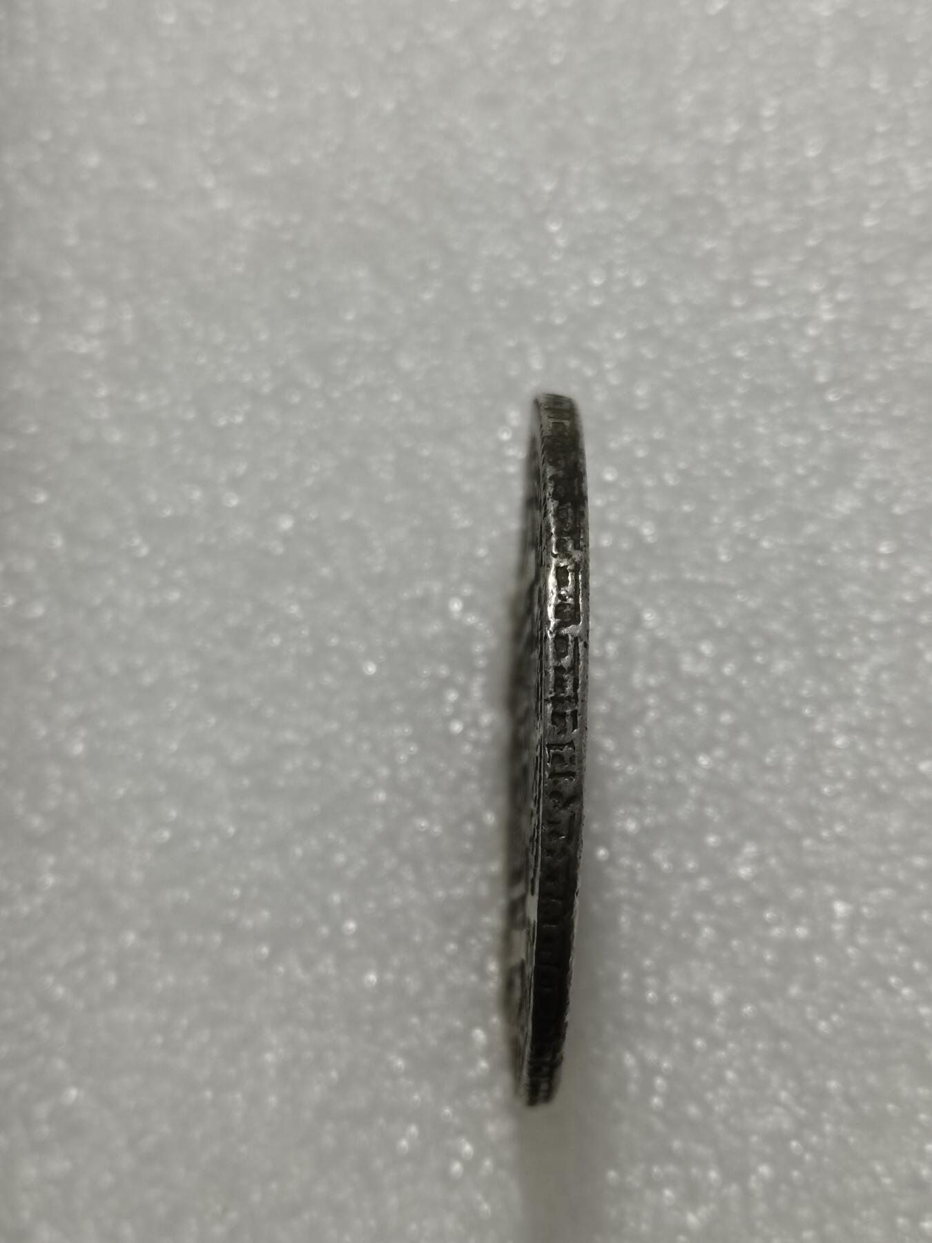 天下钱庄专场欢迎参拍 西属墨西哥卡四老双柱银币