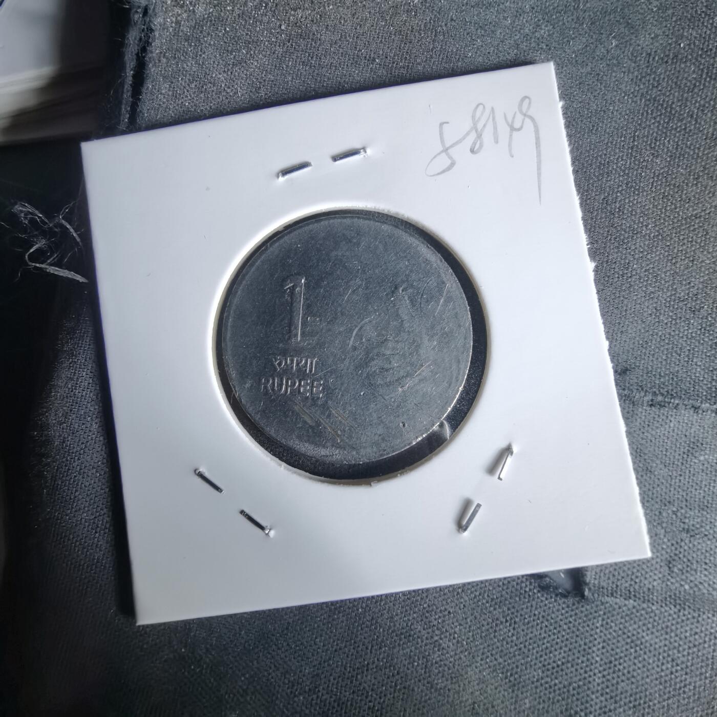 沼泽如烟--第1058场 印度2009年1卢比