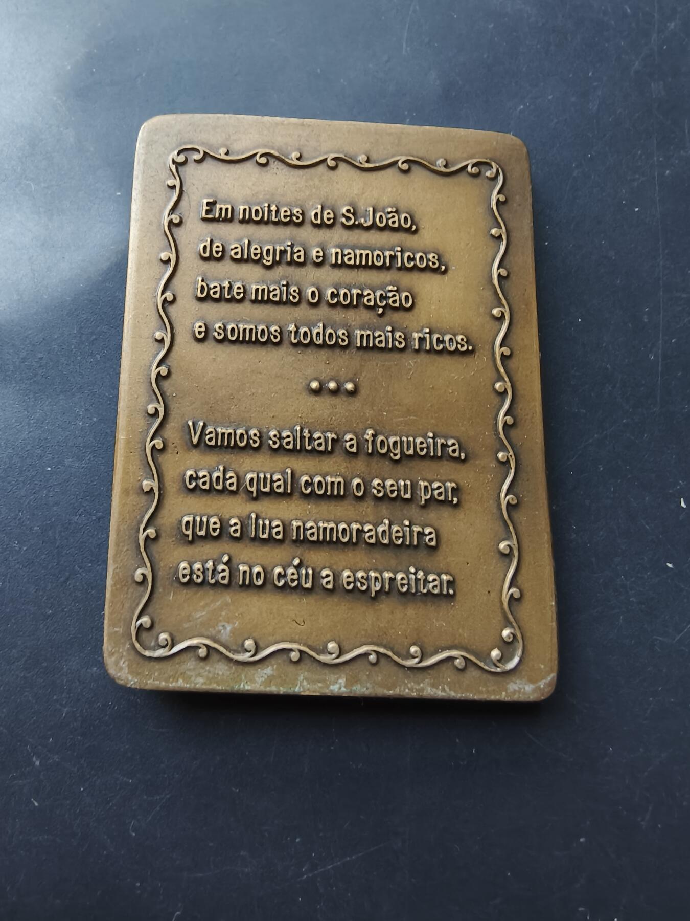 老王徽章第192期 葡萄牙施洗约翰节方形大铜章       尺寸50×70mm     重量146g