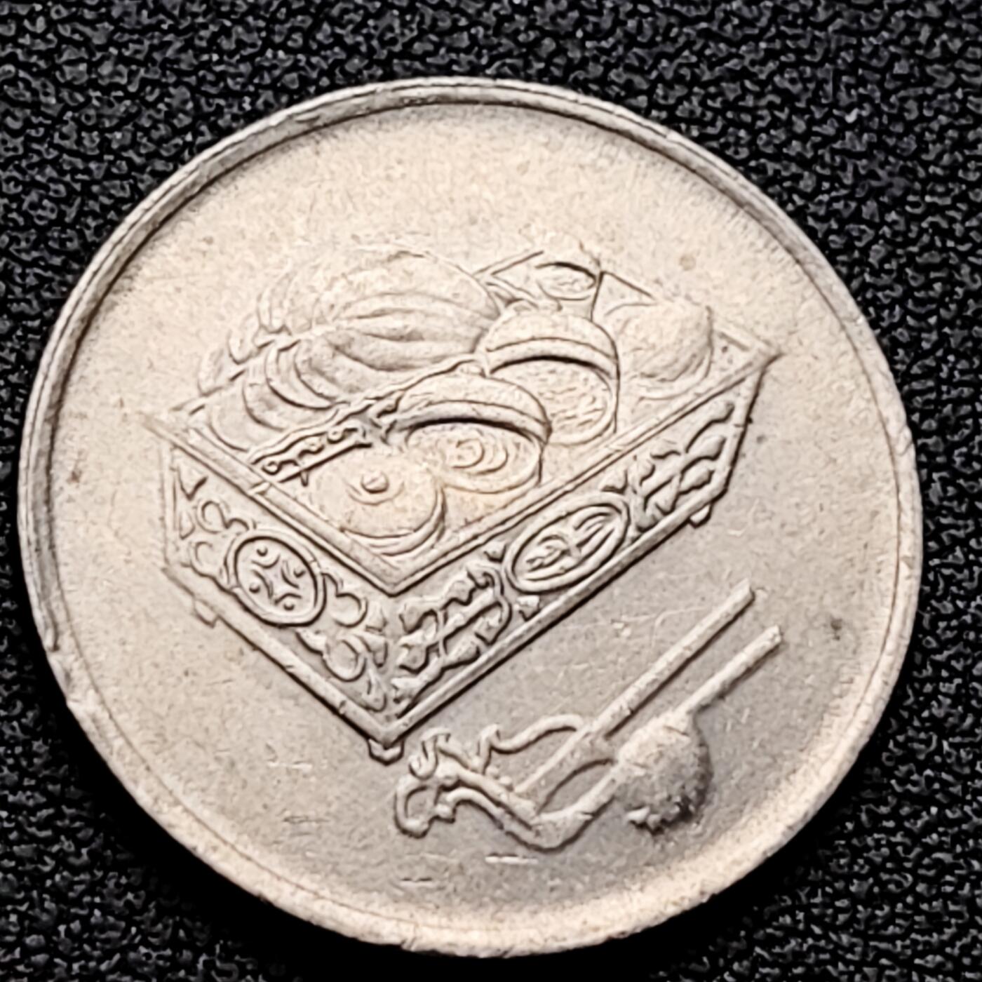 泉币菌-第226场-拍品多 请提前出价 马来西亚20仙 传统手工艺品 栳叶盒 铜镍币 硬币 23.6mm 