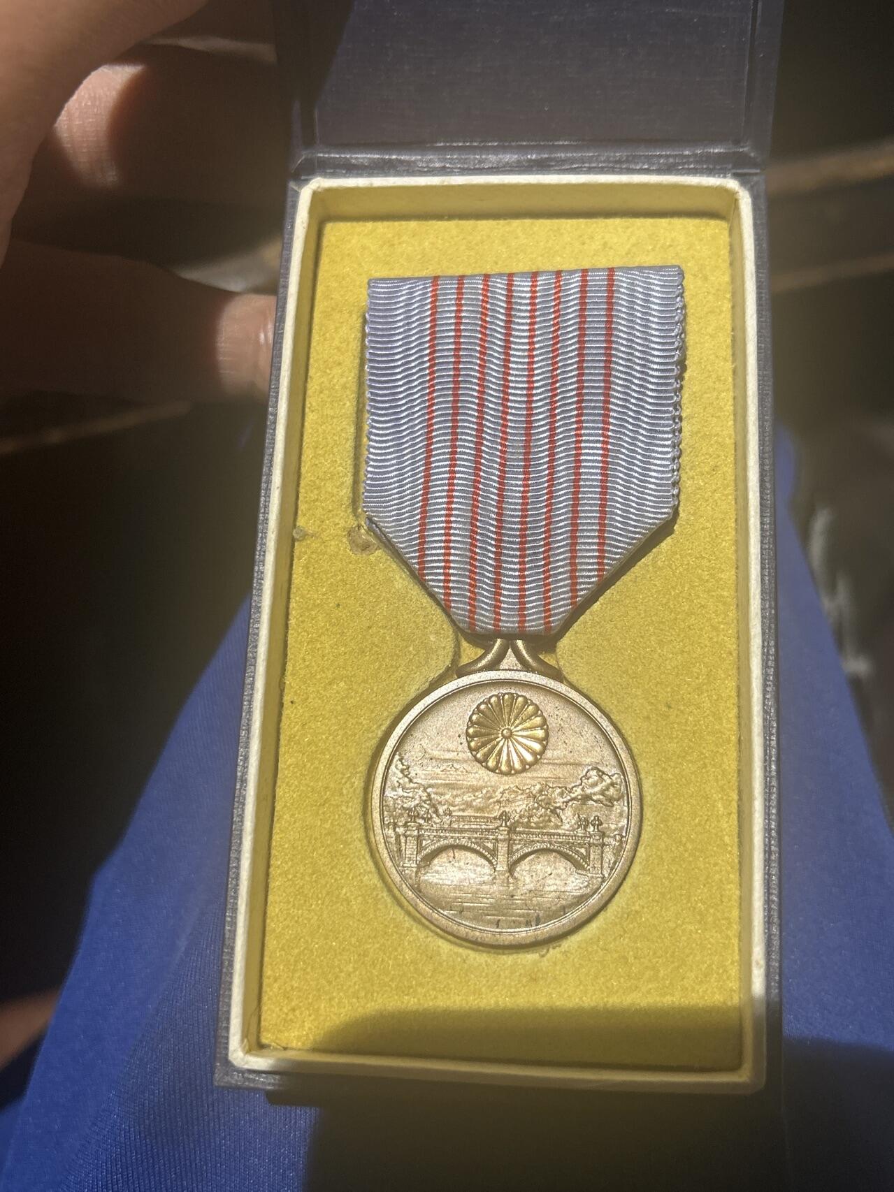 纪元两千六百年纪念章