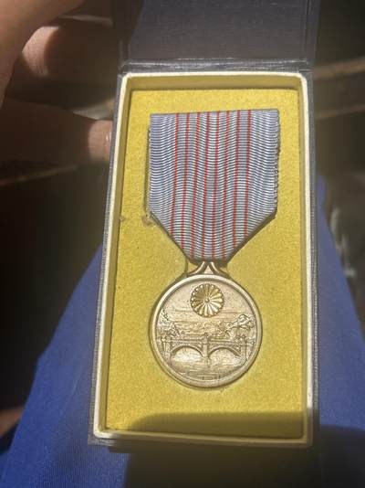 纪元两千六百年纪念章 纪元两千六百年纪念章