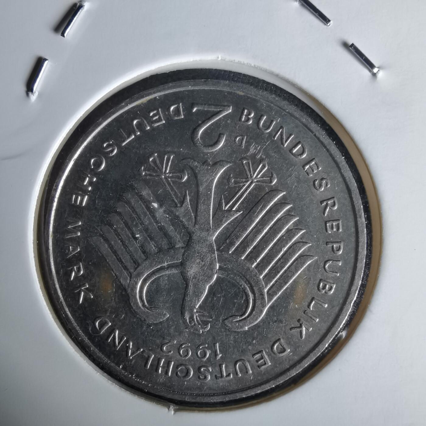 沼泽如烟--第1058场 德国1992年2马克