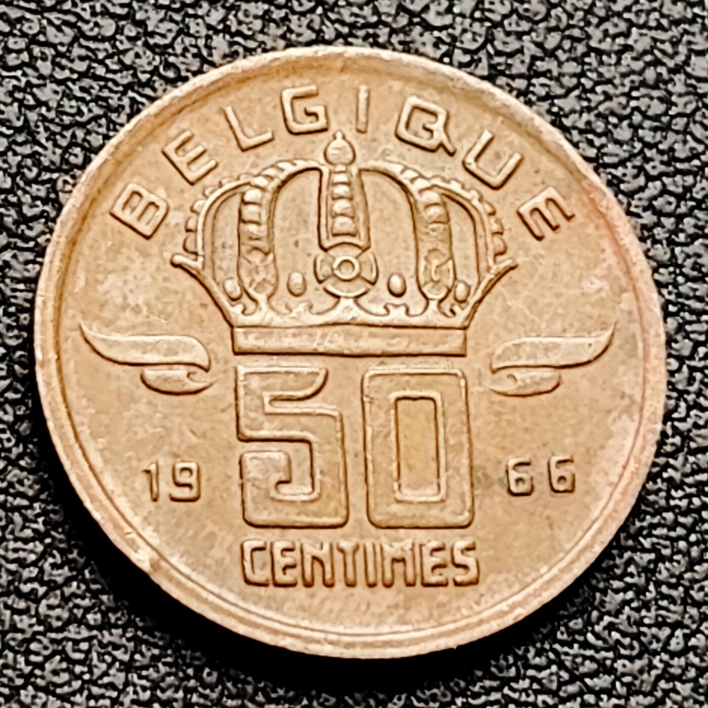 泉币菌-第226场-拍品多 请提前出价 比利时50分铝青铜币 1966年 20mm 矿工