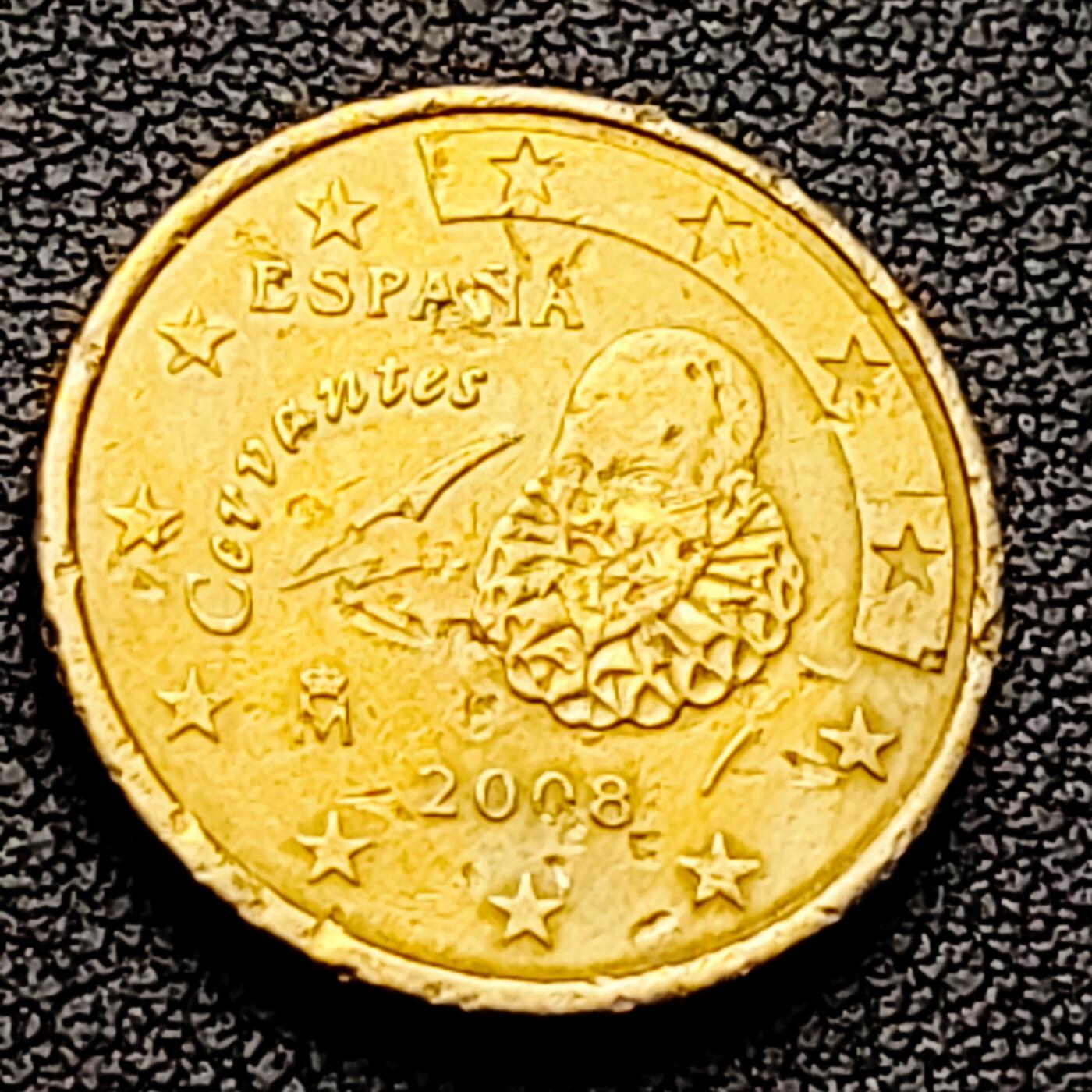 泉币菌-第226场-拍品多 请提前出价 欧元 西班牙2008年10欧分铜币 作家塞万提斯·萨维德拉 19.75MM