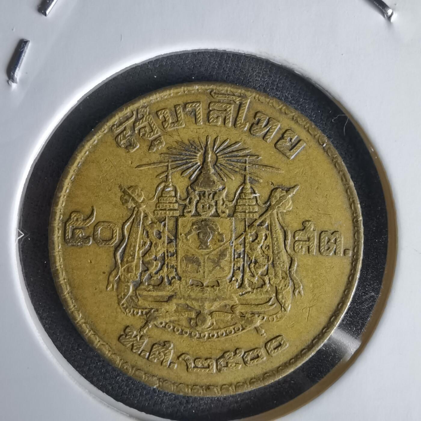 沼泽如烟--第1056场