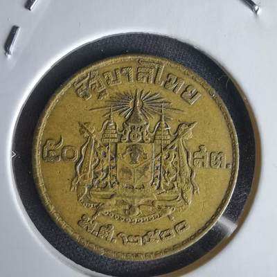 沼泽如烟--第1056场 - 泰国