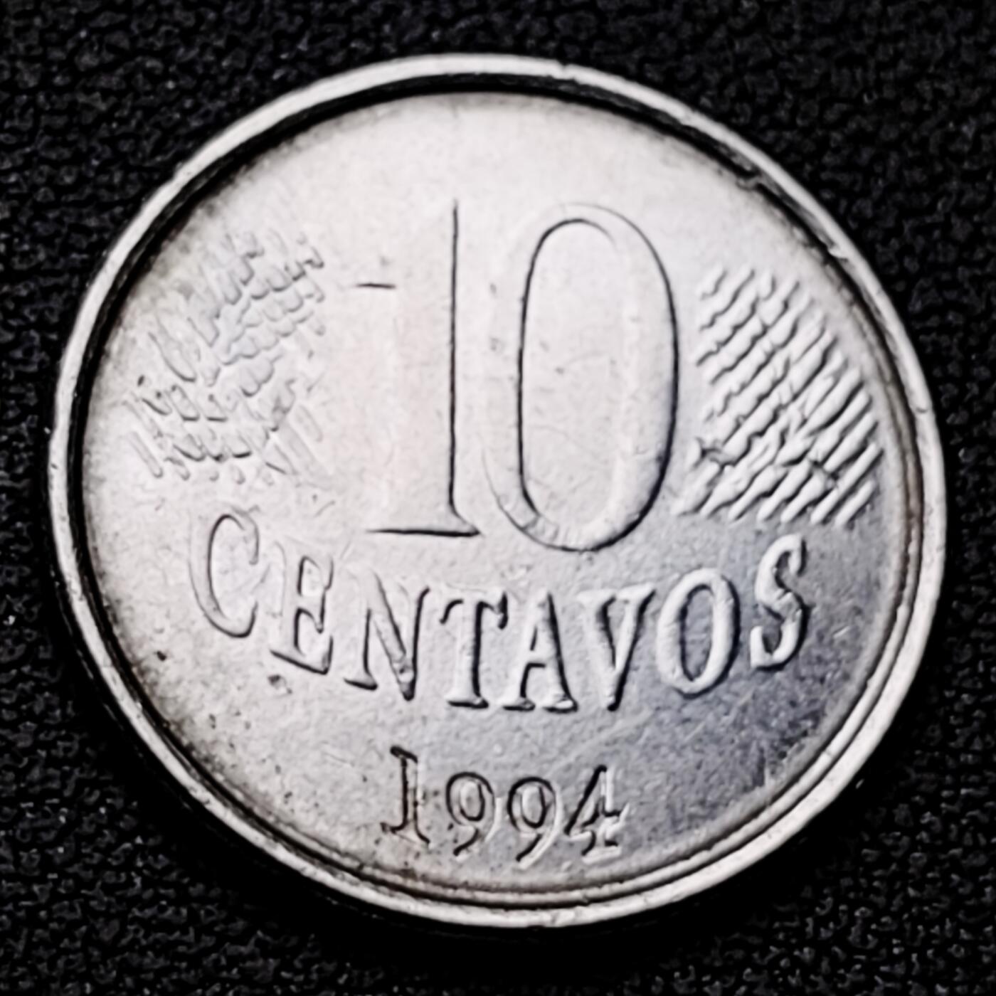 泉币菌-第226场-拍品多 请提前出价 橄榄枝女神 巴西10克鲁塞罗硬币 1994年 22mm