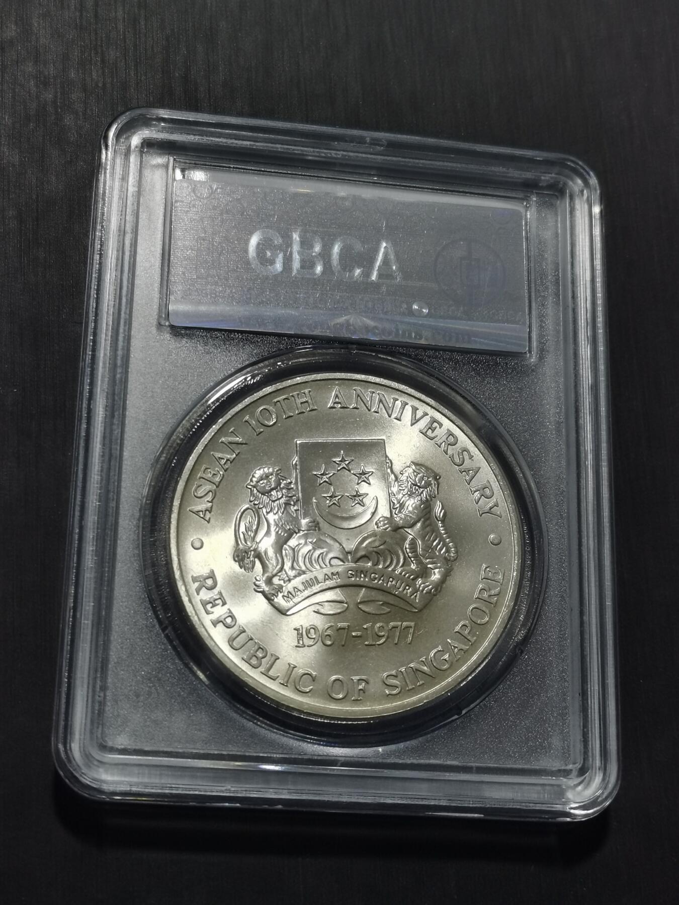 天下钱庄专场欢迎参拍 新加坡10元银币