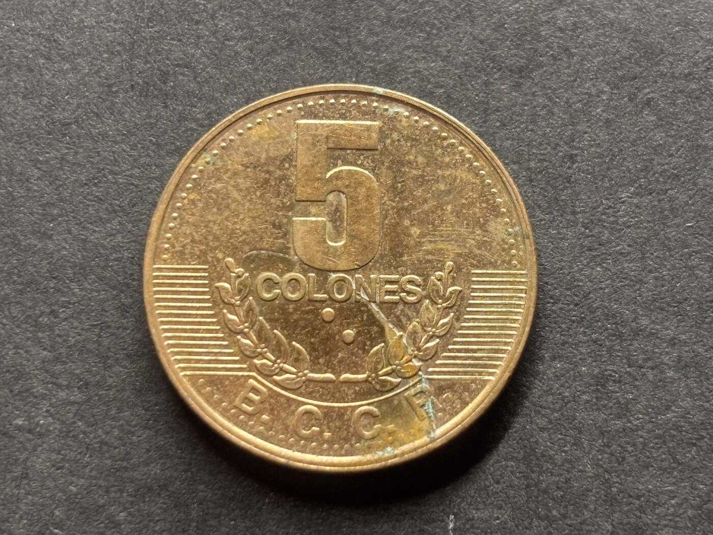 邮泉阁外国硬币限时拍卖第四十六场 （硬币在国外，请付邮费6元） 哥斯达黎加