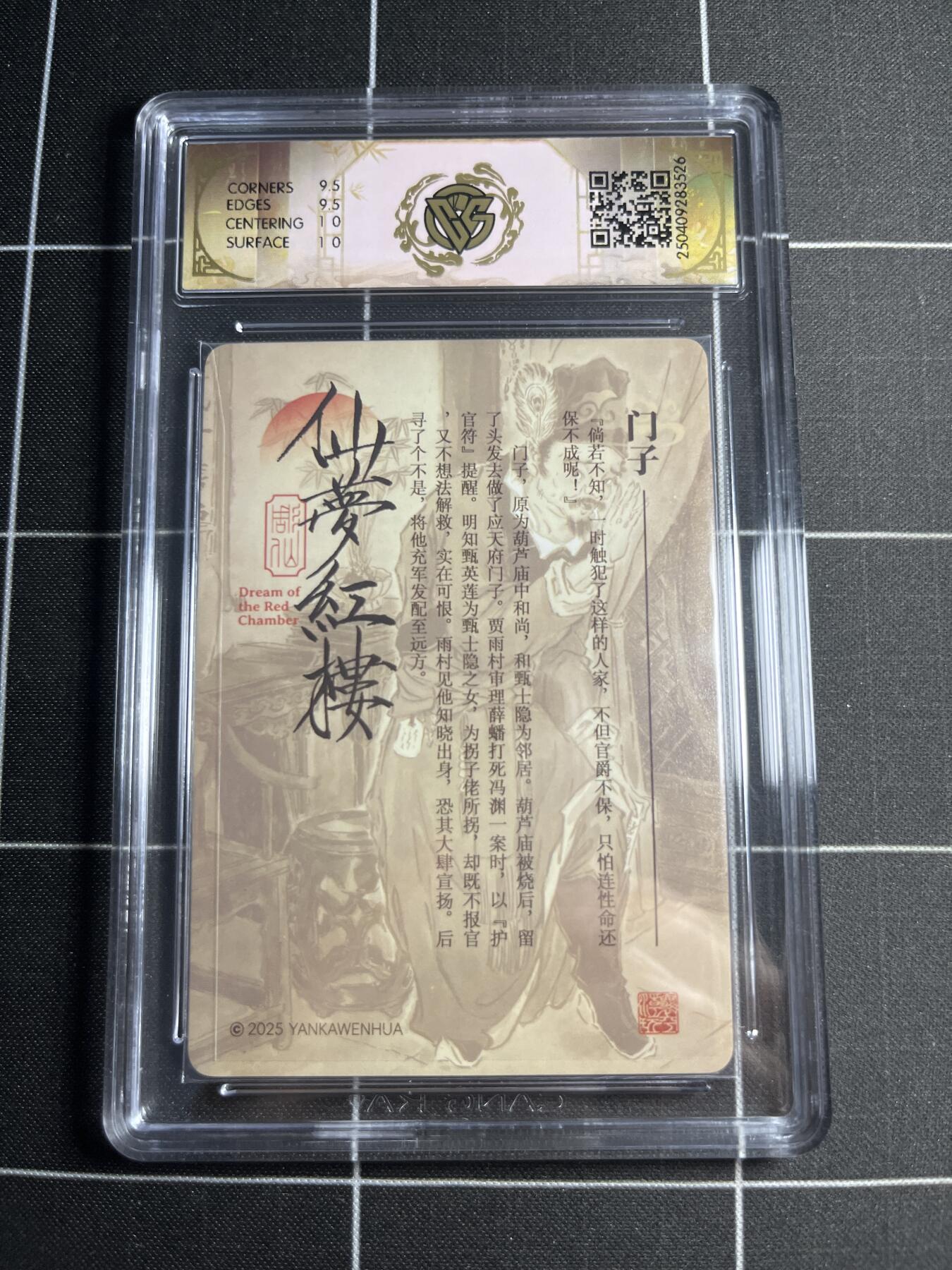 欢迎送拍、零成本上架，释放现金流，合理分配上拍卡品