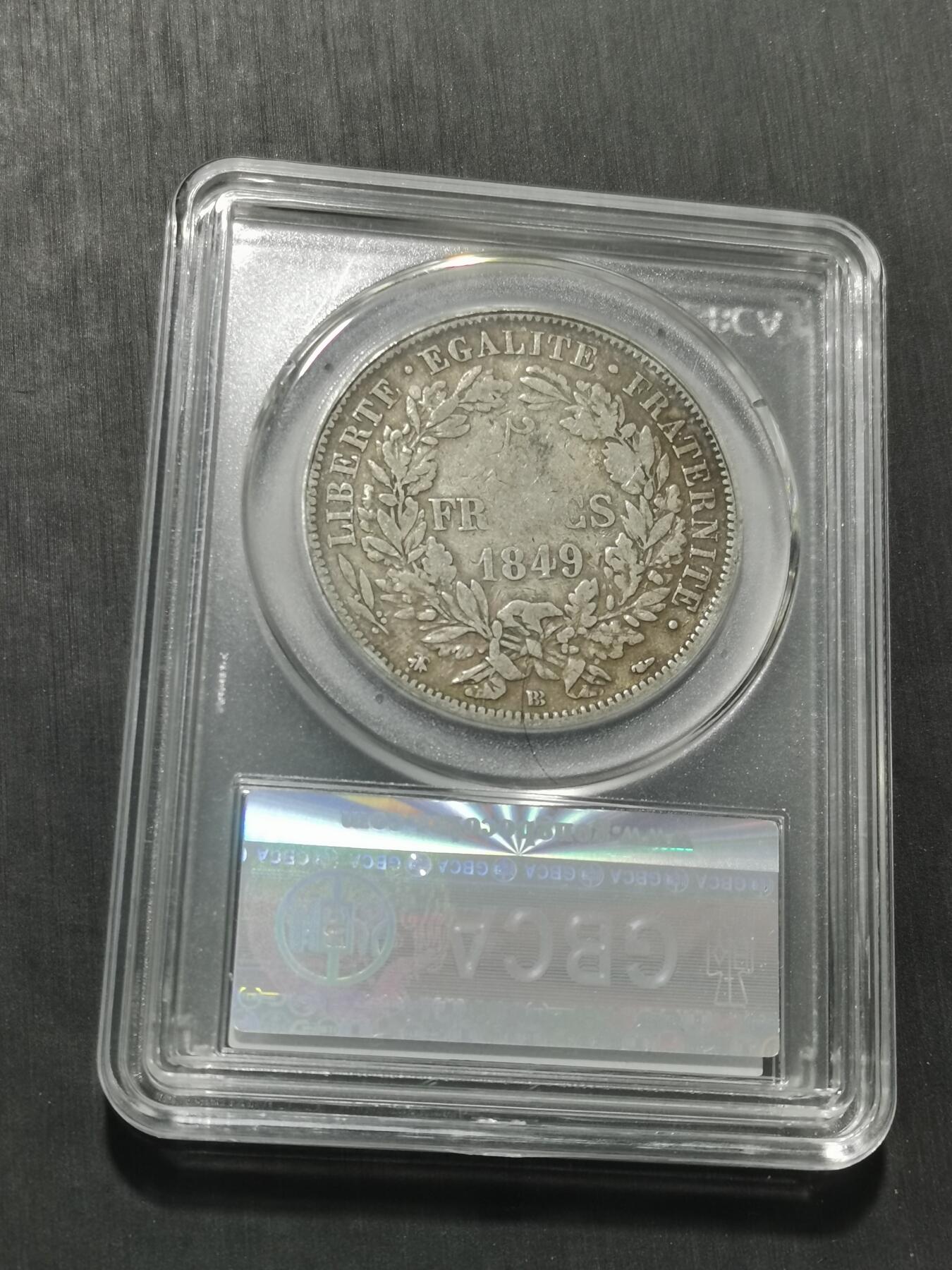 天下钱庄专场欢迎参拍 法国谷物女神5法郎银币