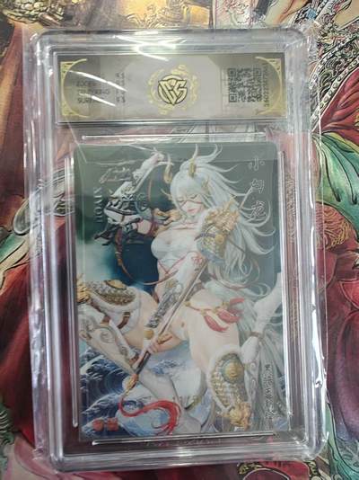 寸草不生 马年拍卖第三期 GOGOGO   焱卡文化 燎原西游 小白龙 黑暗王朝
折光11/50
10G