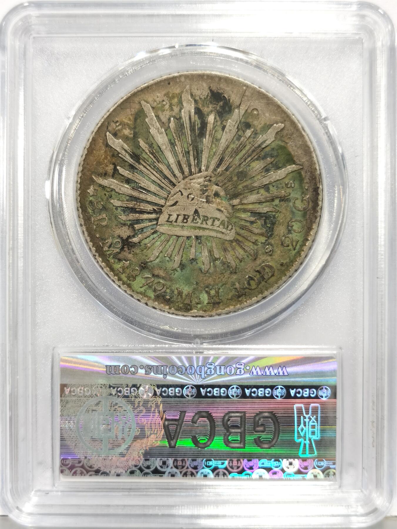 博洋堂世界钱币拍卖第168期（全场包邮） 公博 XF09 墨西哥1879年MO MH版鹰洋，罐藏好状态