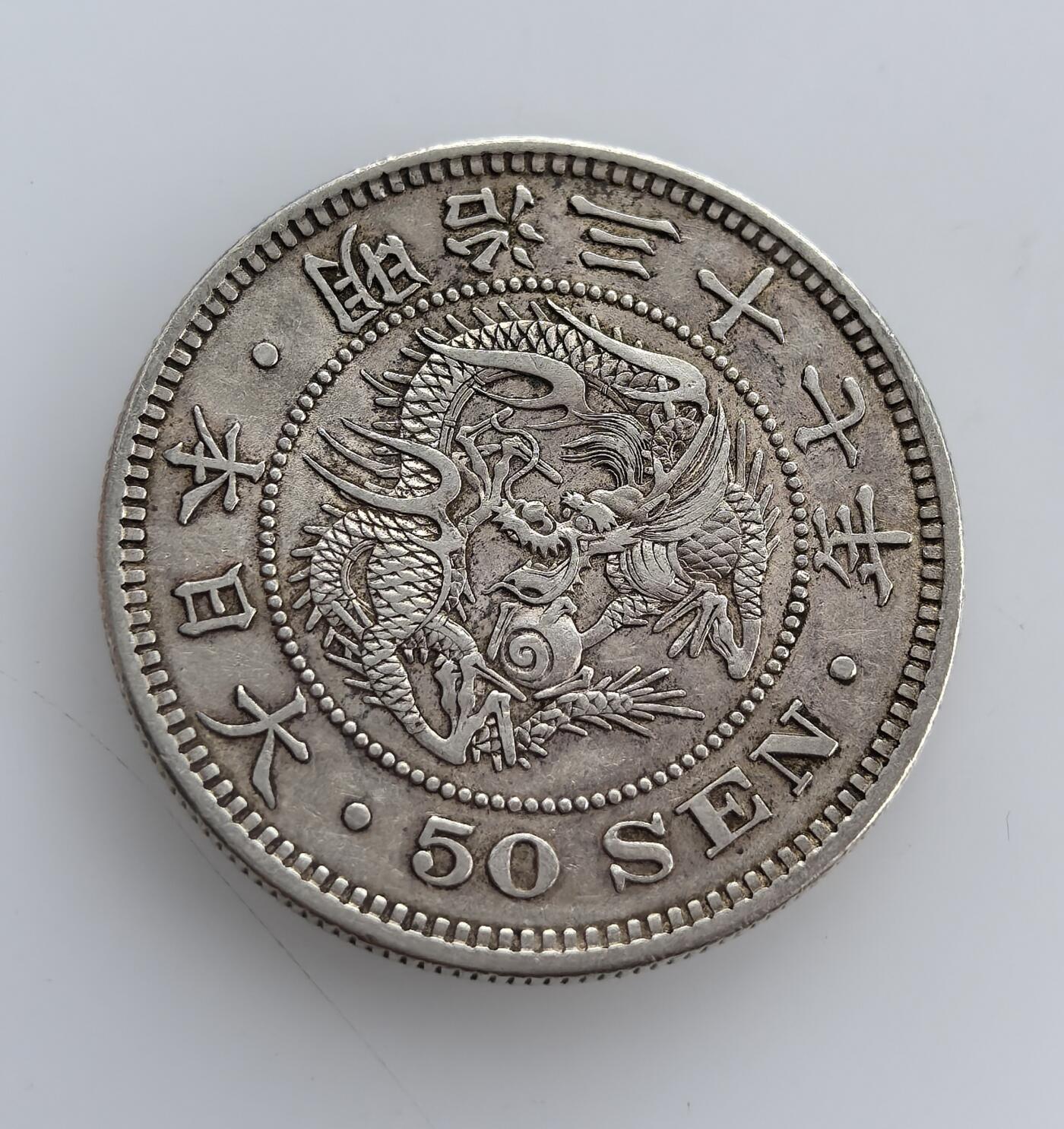 外国优质老铜币纪念币银币专场，周六晚上九点倒数截拍，满百包邮，节前出差在外，5月3日统一发货,可寄存半年，喜欢朋友微信扫描二维码可直接参拍