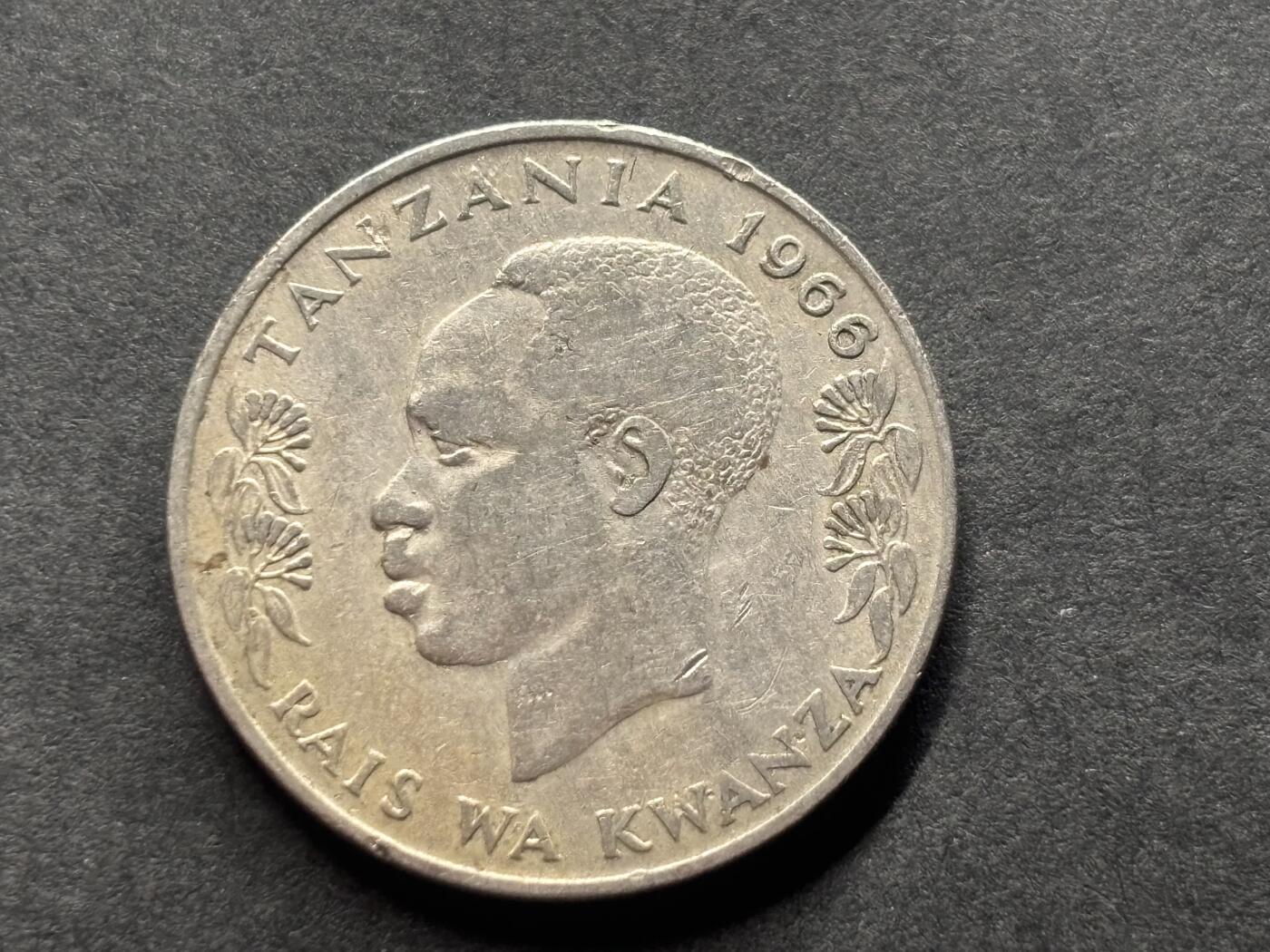 邮泉阁外国硬币限时拍卖第四十六场 （硬币在国外，请付邮费6元） 坦桑尼亚